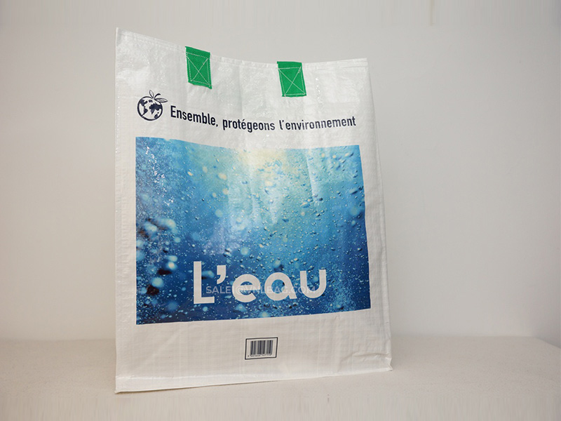 PP woven bag glossy lamination handles sewing outside in X